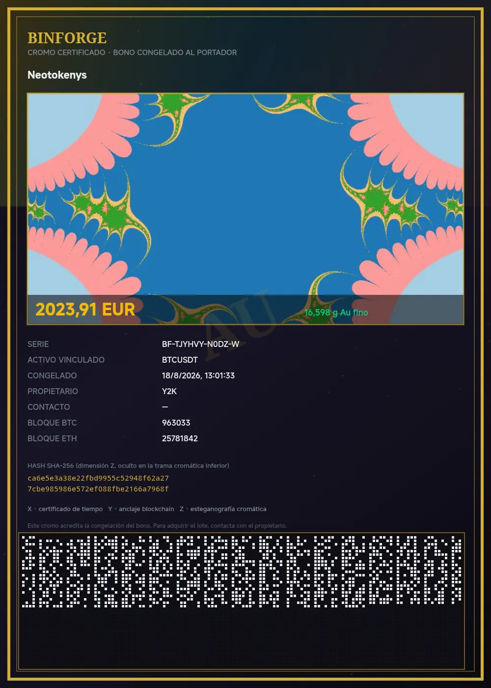 BINFORGE gallery image