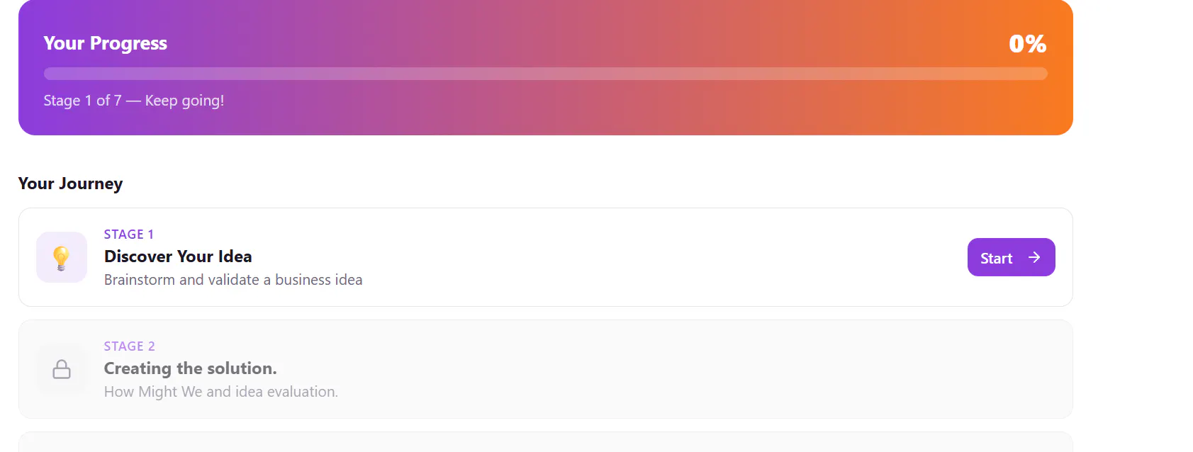 스크린샷 2