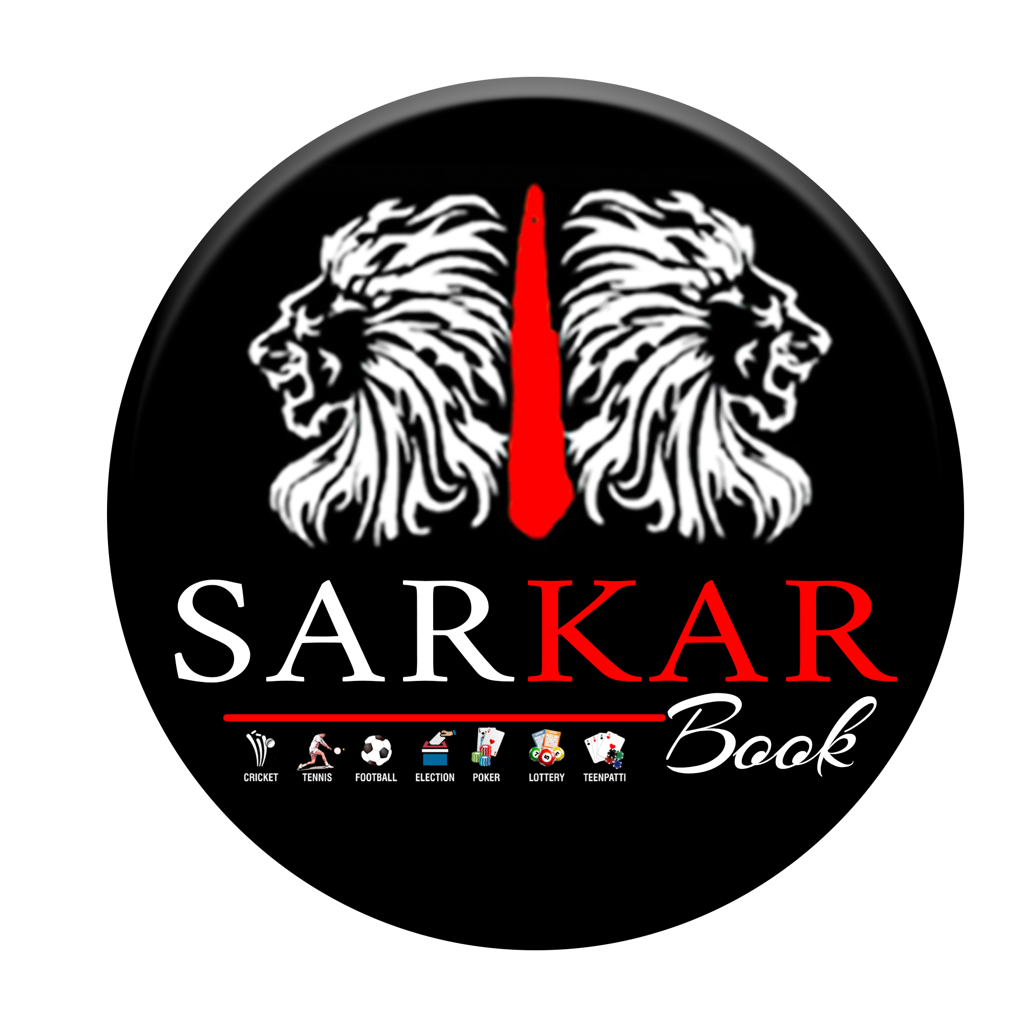 Sarkar Infinite APK Download for Android Free