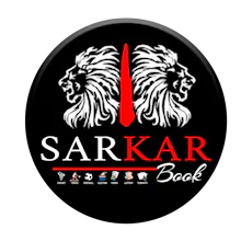 Sarkarbook : Online ID Provider gallery image