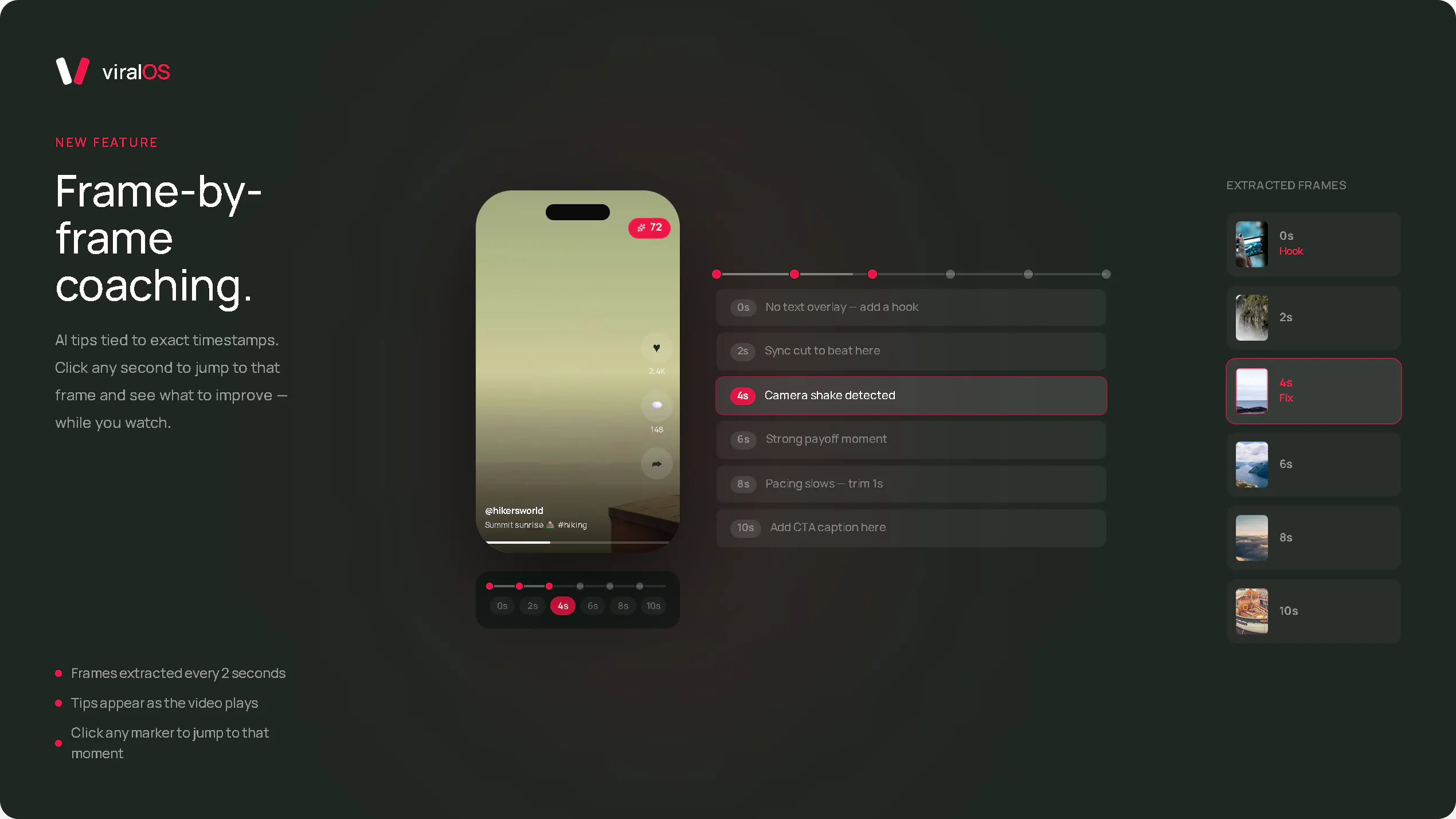 스크린샷 3