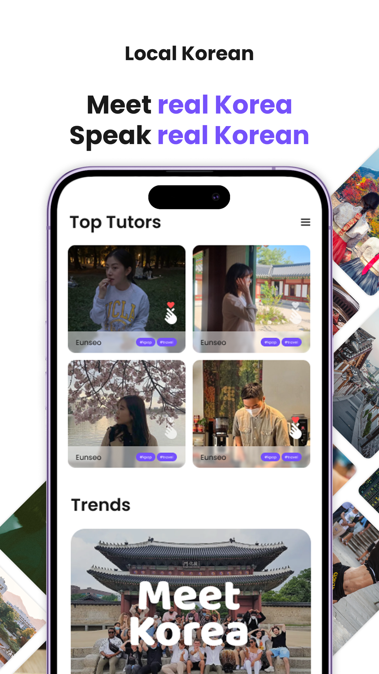 Woozu media 2
