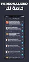 Podeo gallery image