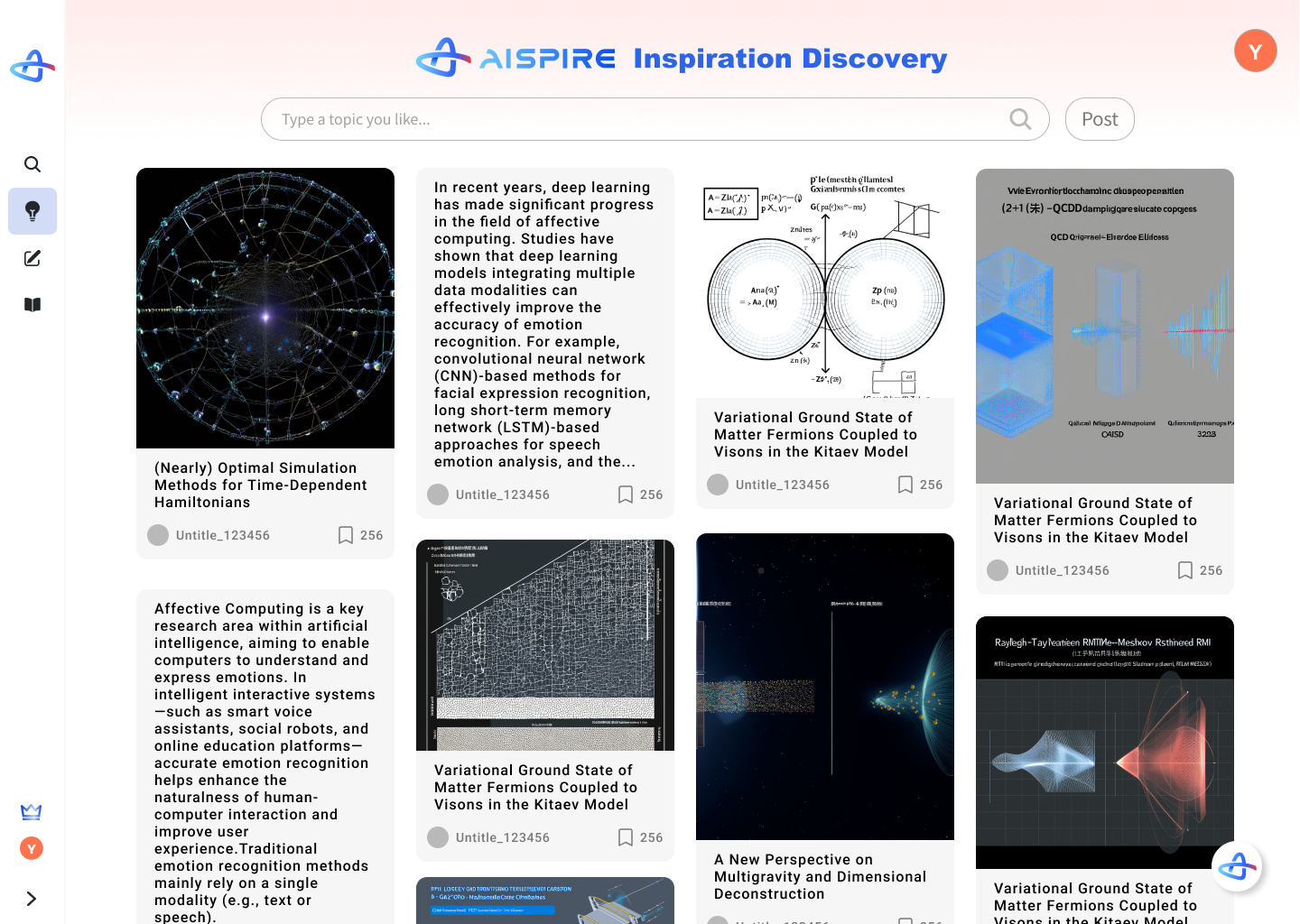 AIspire gallery image