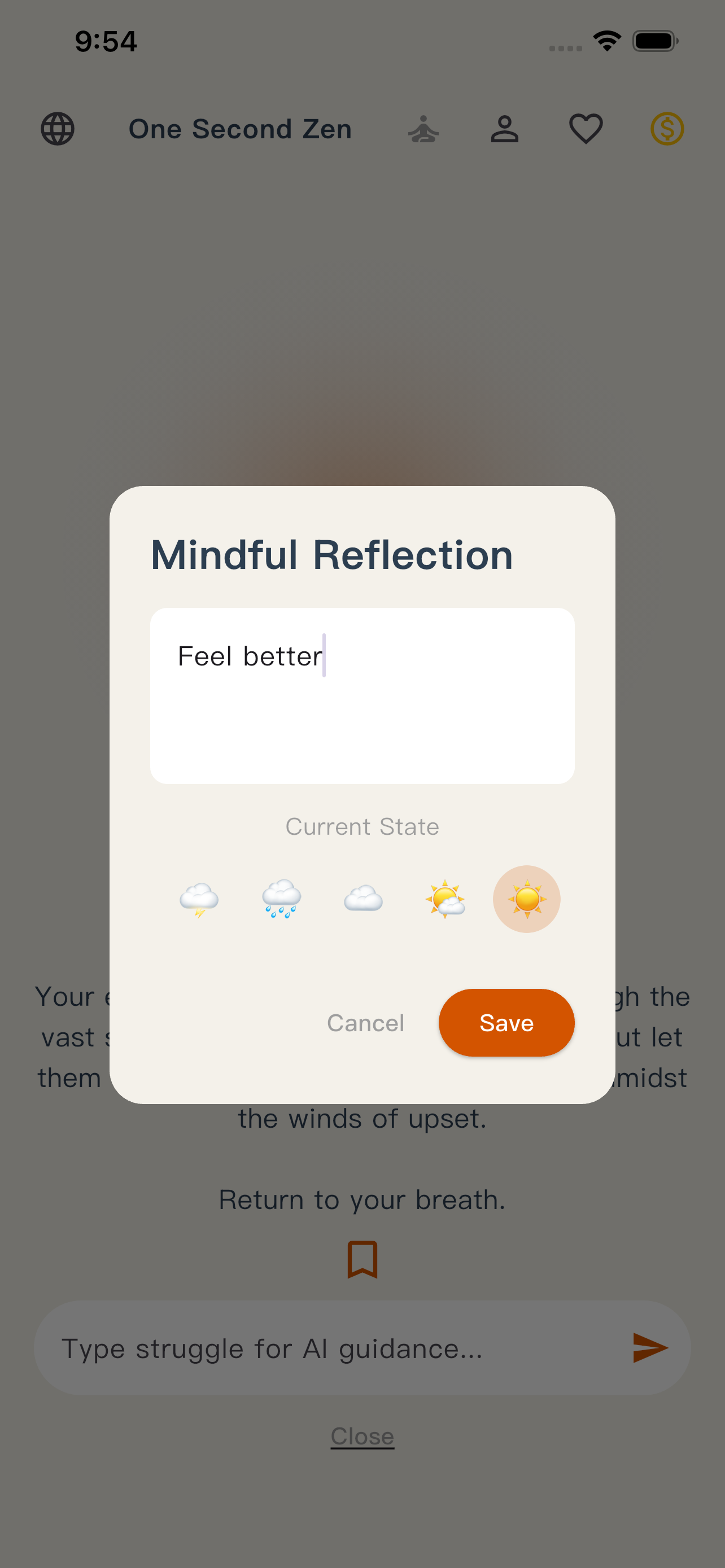 One Second View AI Zen gallery image