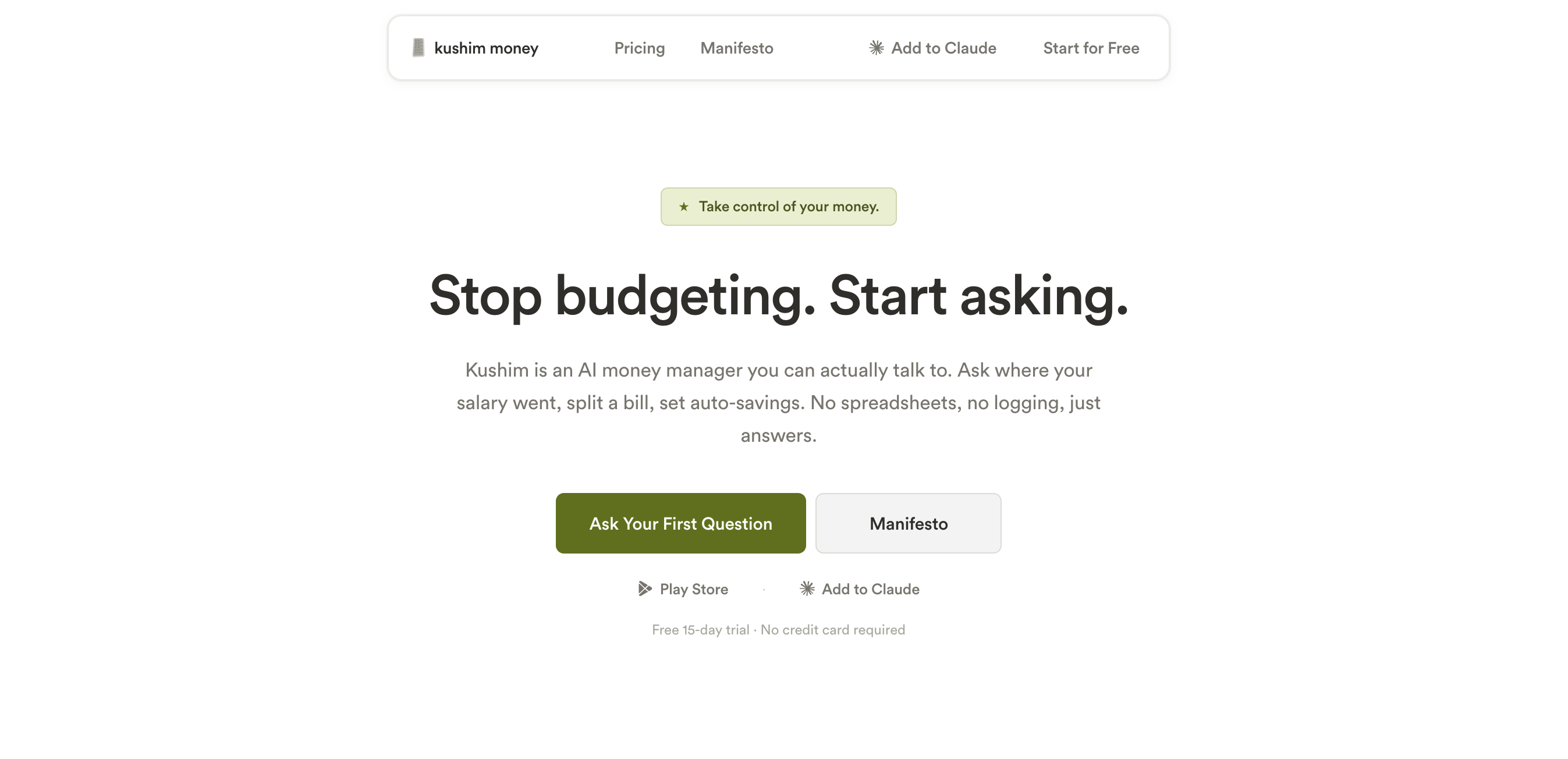 Kushim Money gallery image