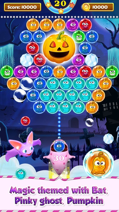 Monster Bubble gallery image