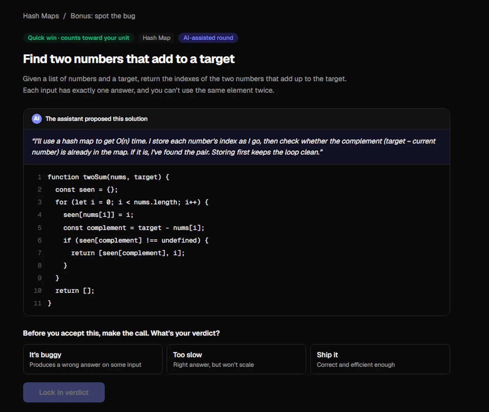 DSA Trainer screenshot 12