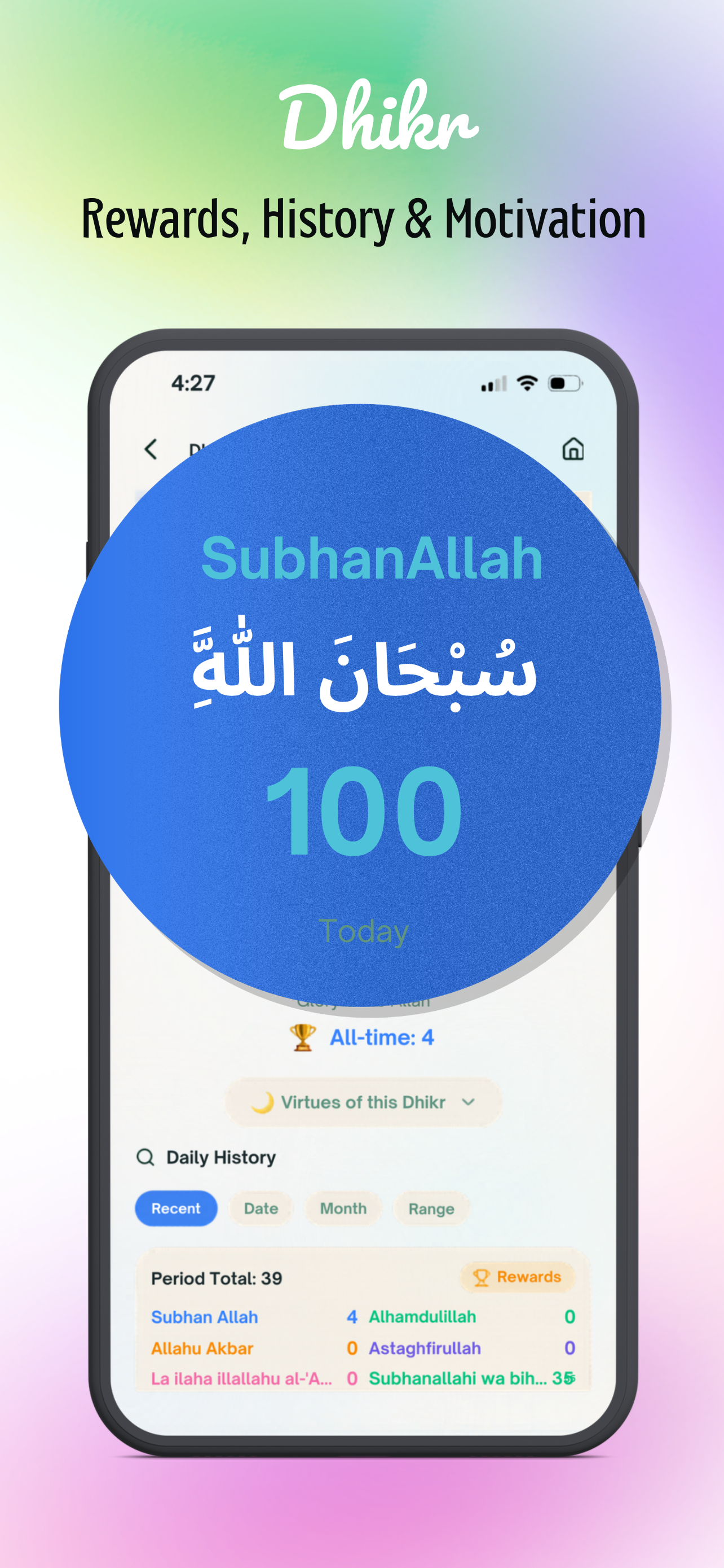 Sukoon Life gallery image