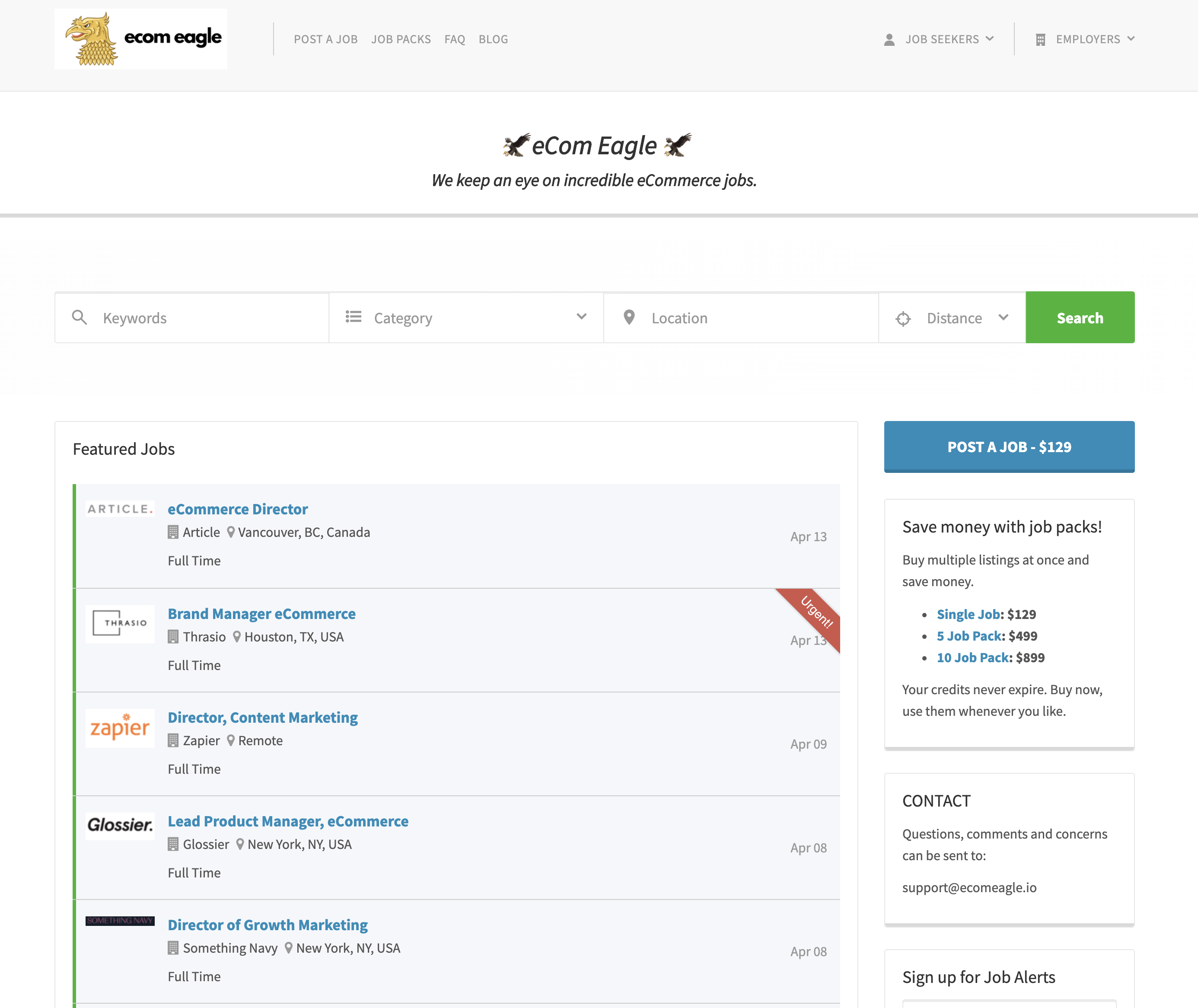 eCom Eagle gallery image