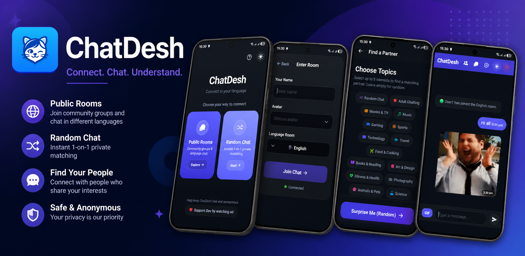 ChatDesh - Free Chatroom App gallery image