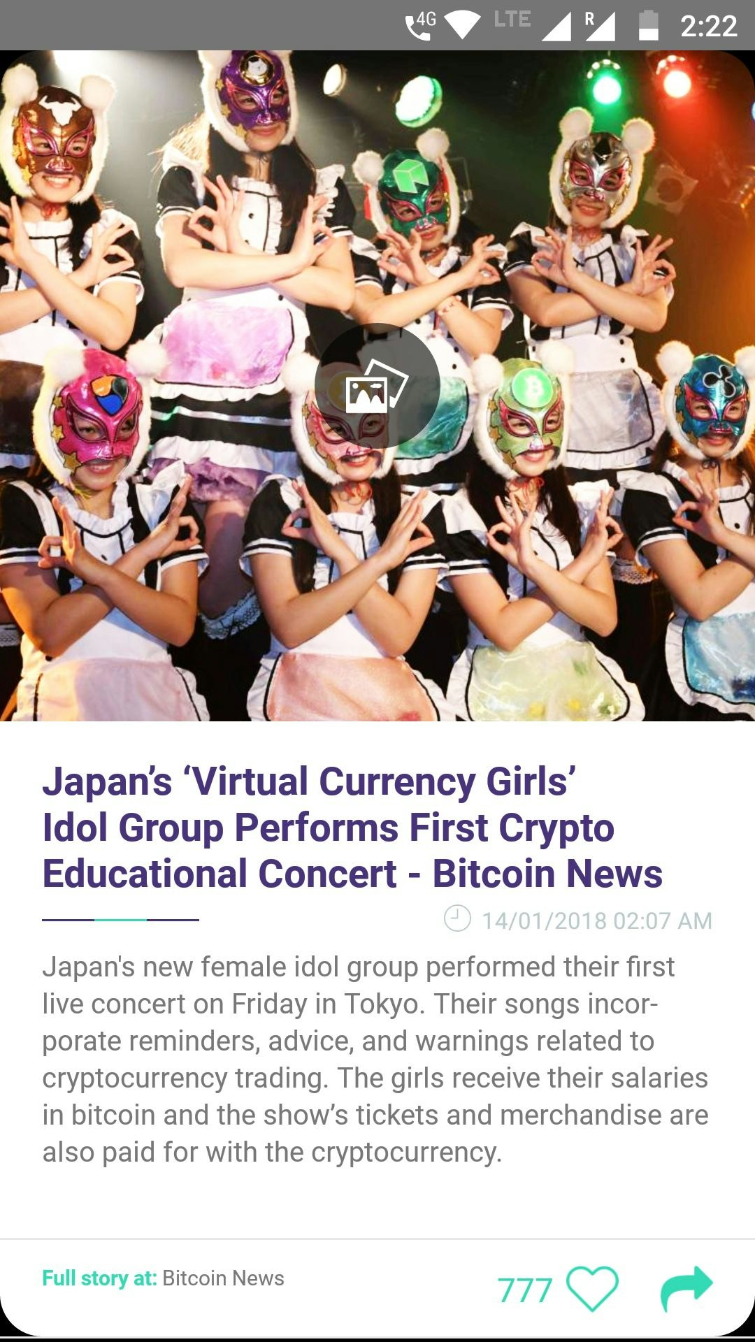 Crypto Crunch App gallery image