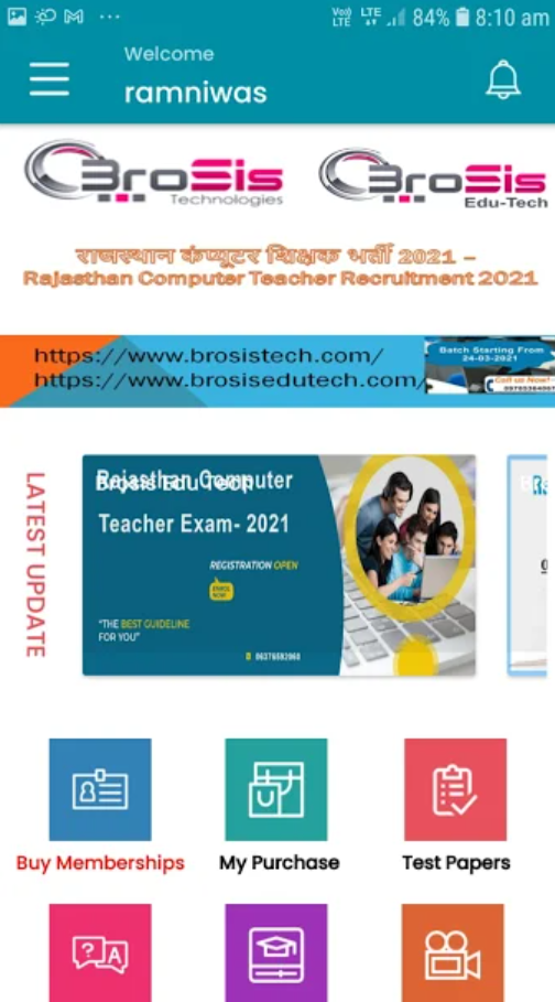 BroSis EduTech gallery image