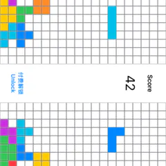 TwoGrid Blocks
