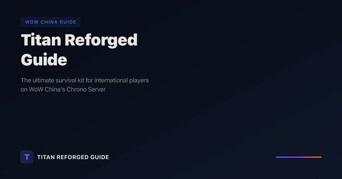 Titan Reforged gallery image