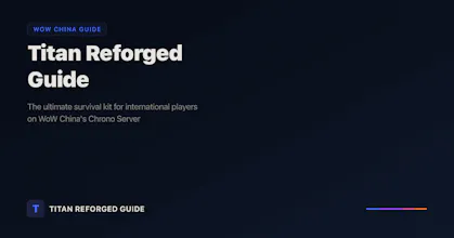 Titan Reforged gallery image