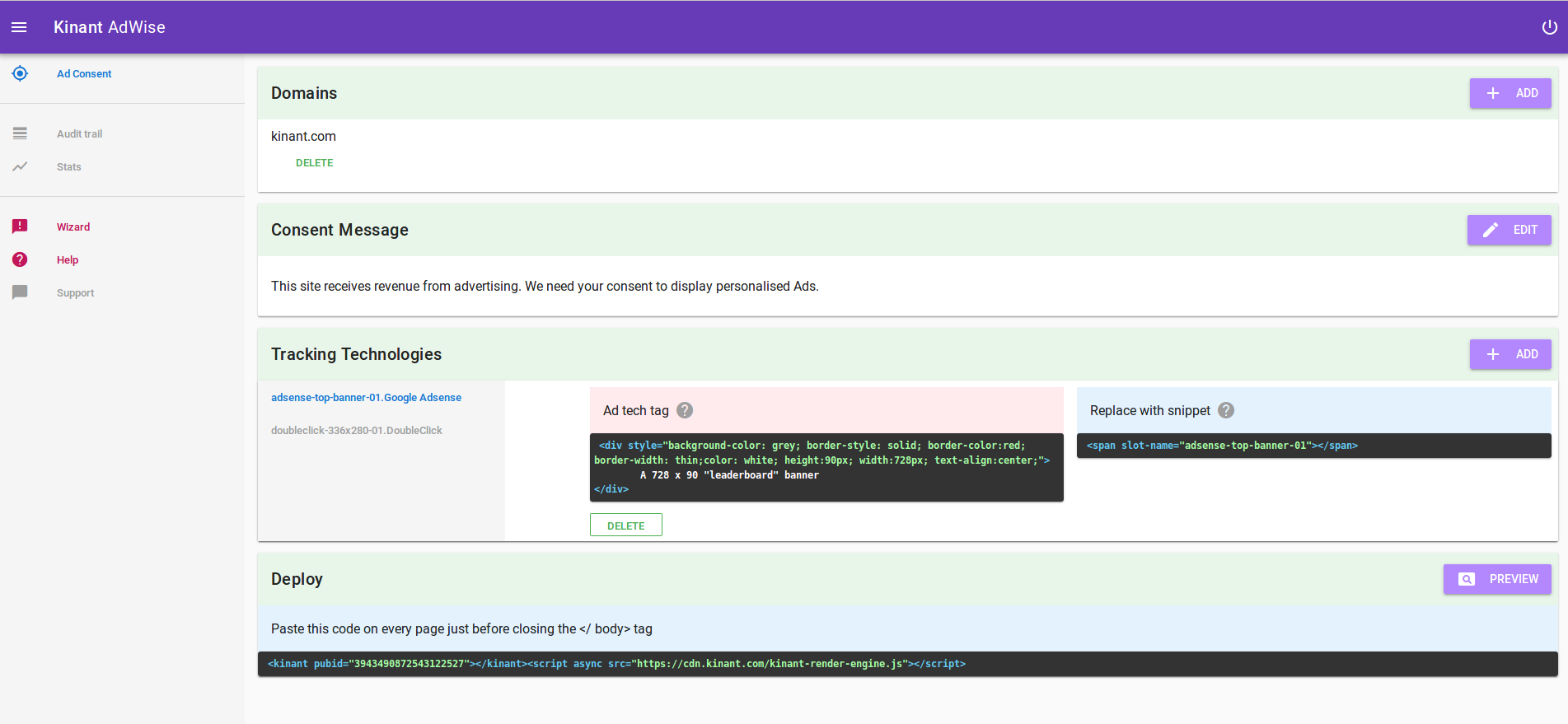 Kinant AdWise gallery image