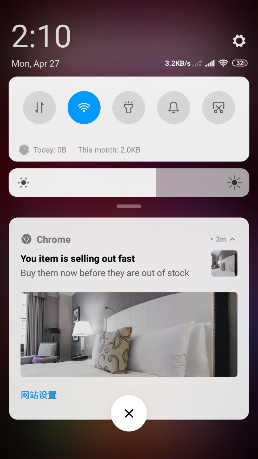 Web Push Master, Cart Recovery gallery image