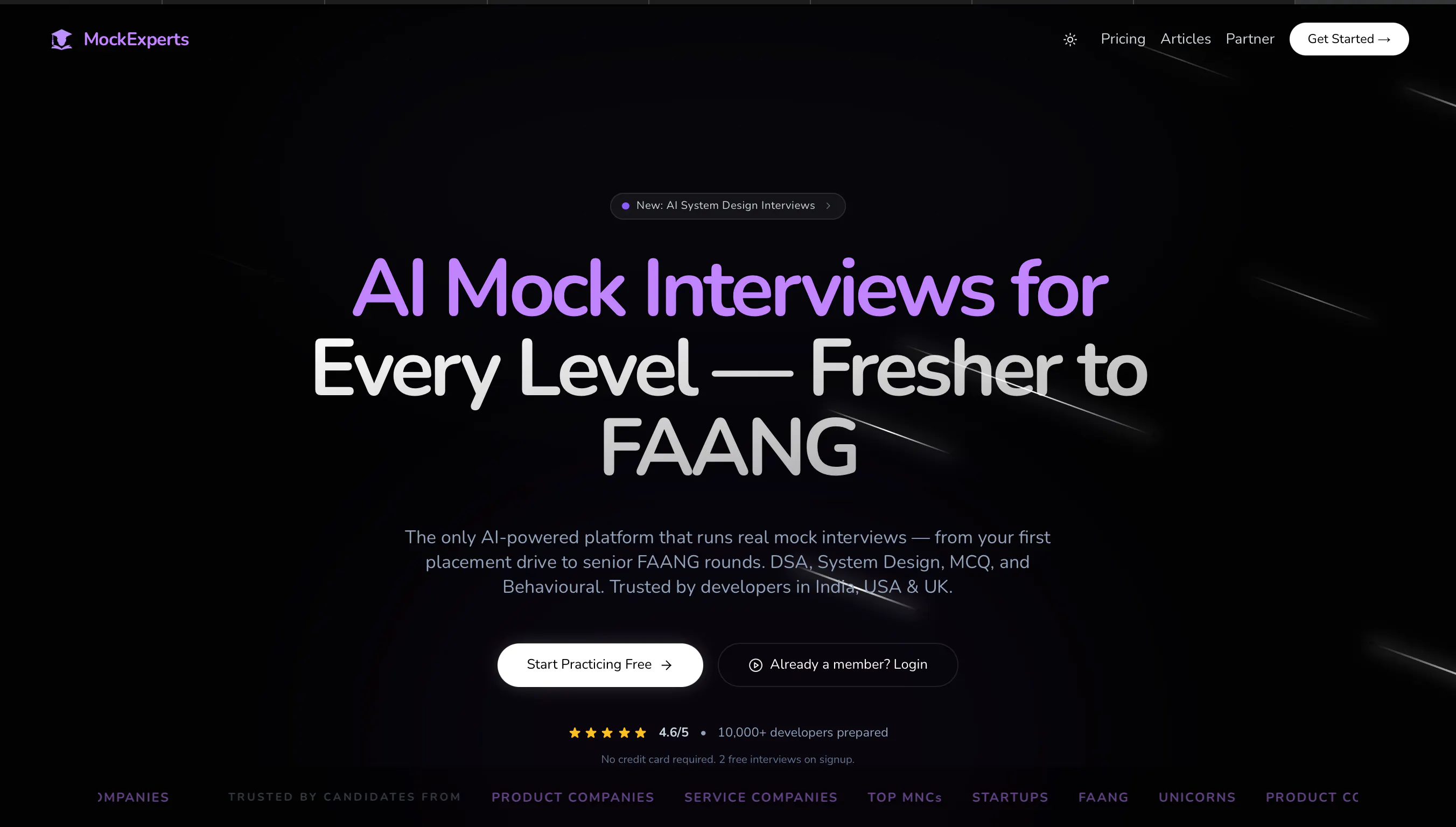 MockExperts 2.0 제품 배너