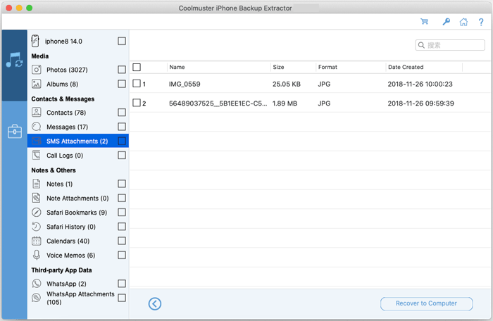 Coolmuster iPhone Backup Extractor (Mac) gallery image