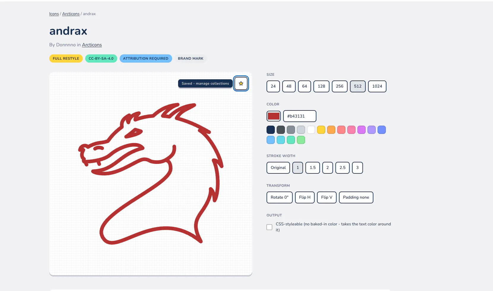 Motificons screenshot 3