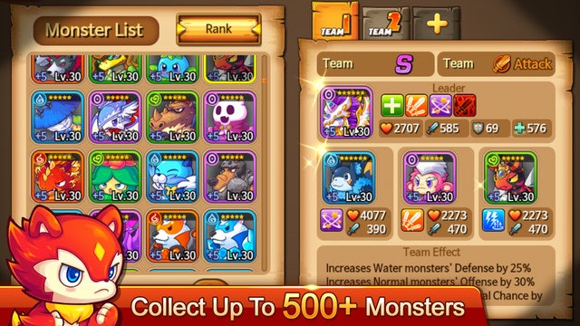 Monster Squad gallery image