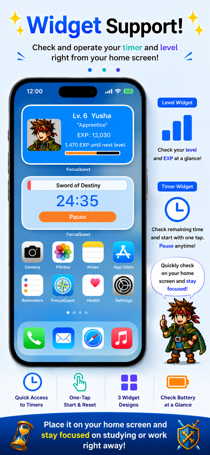 FocusQuest gallery image