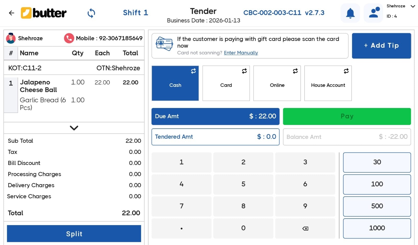Butter POS gallery image