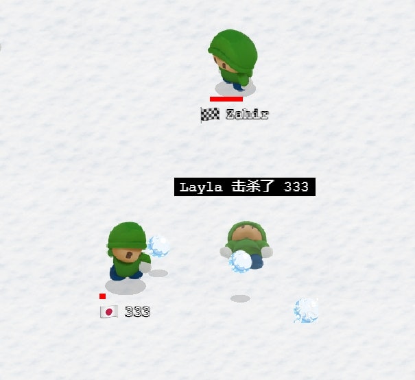 Sneeuwvaartuigen - Game, Snowcraft, Web Game, Happy, Easy media 1