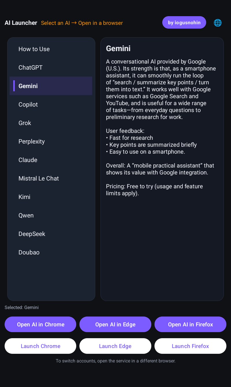 AI Launcher - Screenshot 2 showing product features and functionality