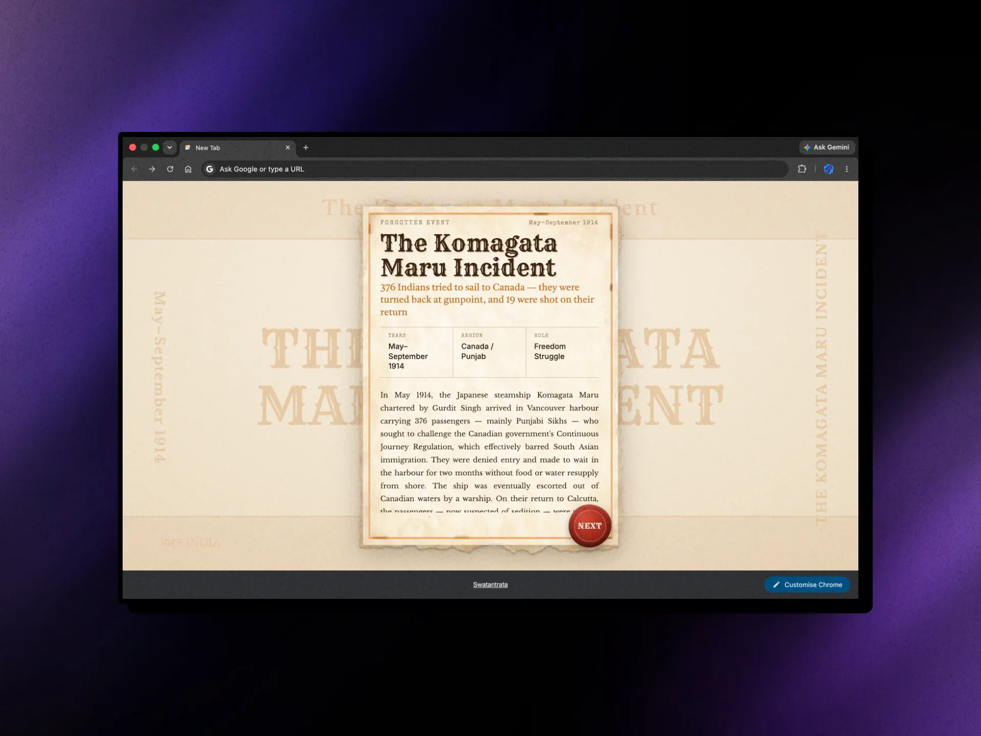 Swatantrata screenshot