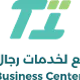 UAE Business Setup Services