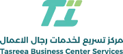 UAE Business Setup Services logo