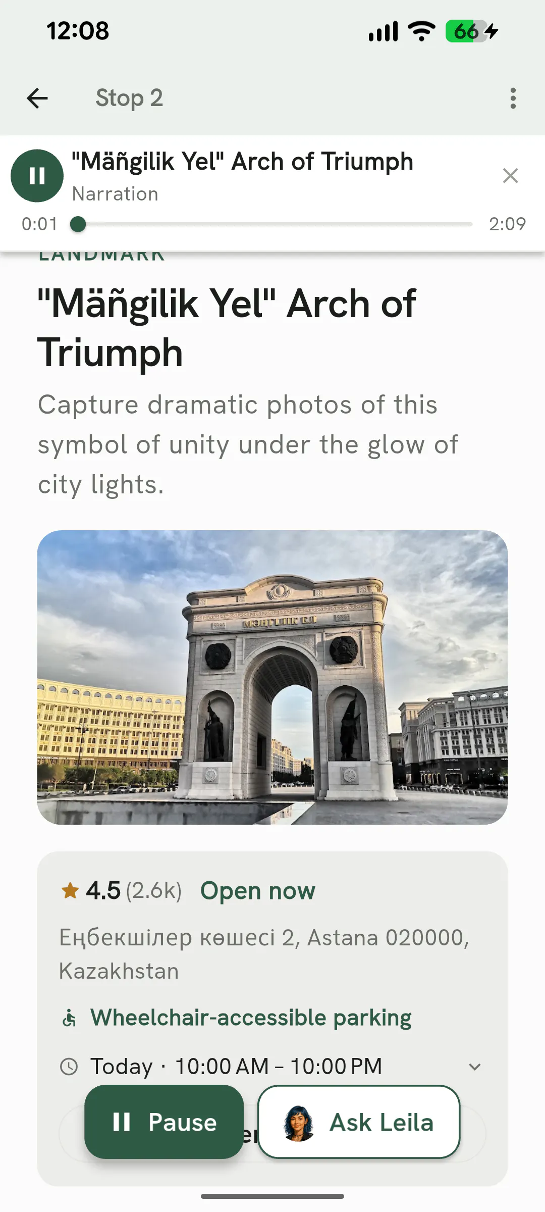 Pocket Tour Guide gallery image
