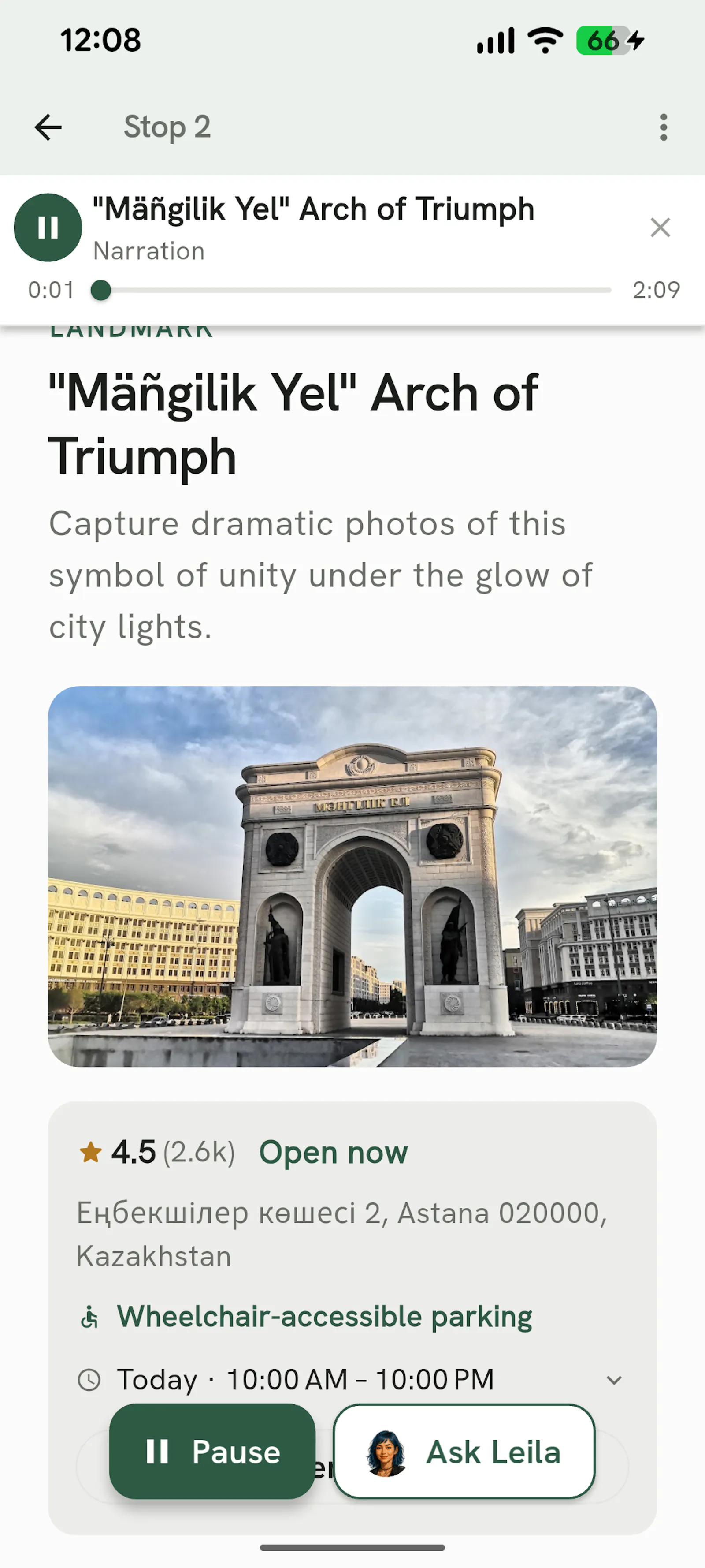 Pocket Tour Guide screenshot 5