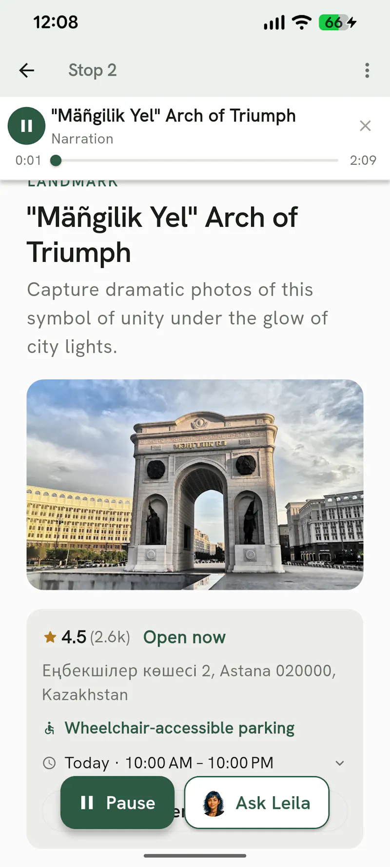 Pocket Tour Guide screenshot 5