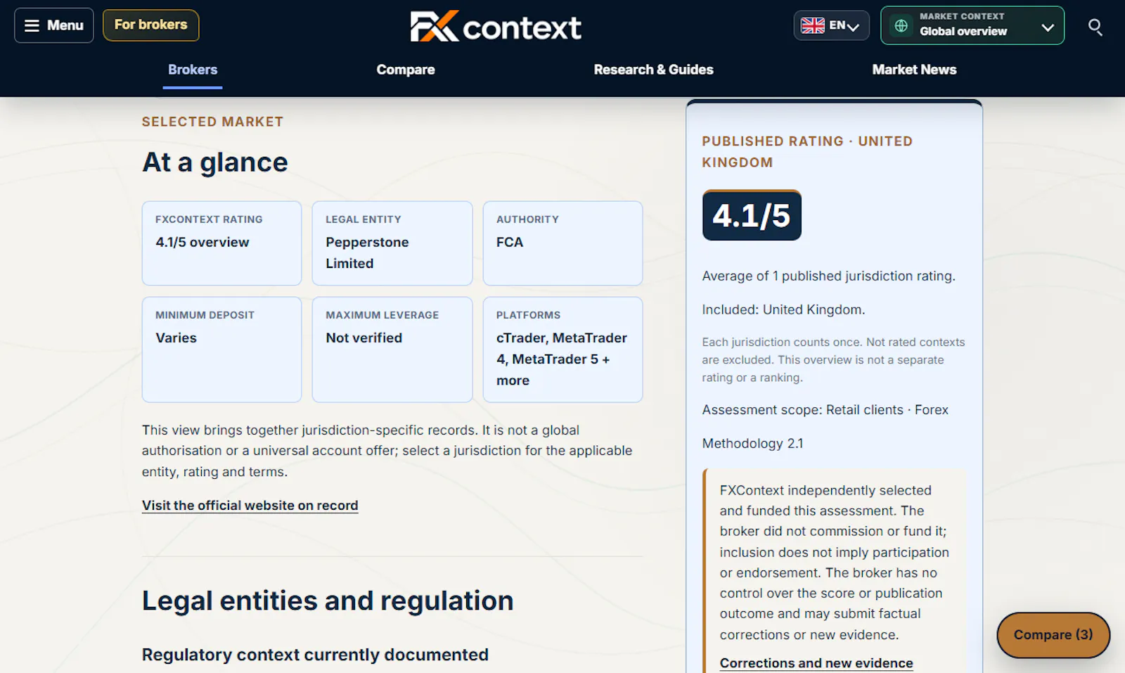 FXContext screenshot 4