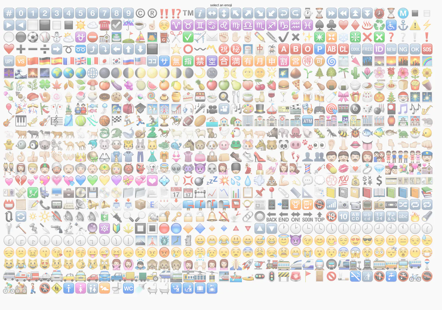 emoji.ink