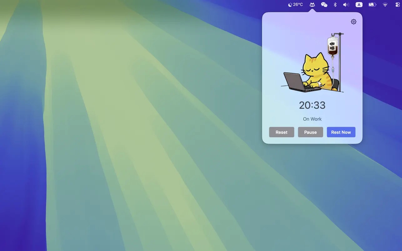 Take a break - Screenshot 2 showing product features and functionality