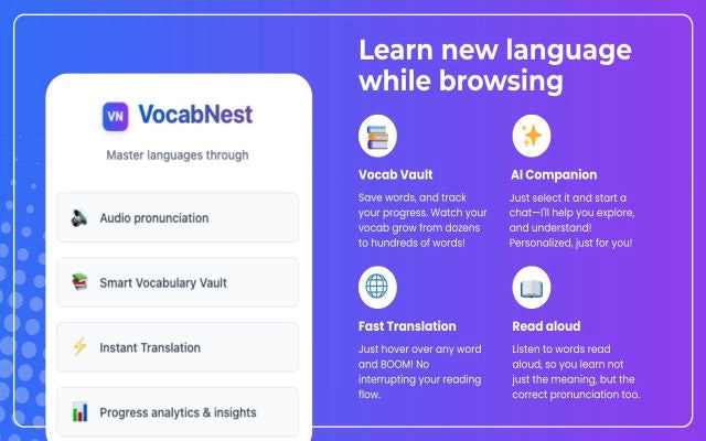 VocabNest gallery image