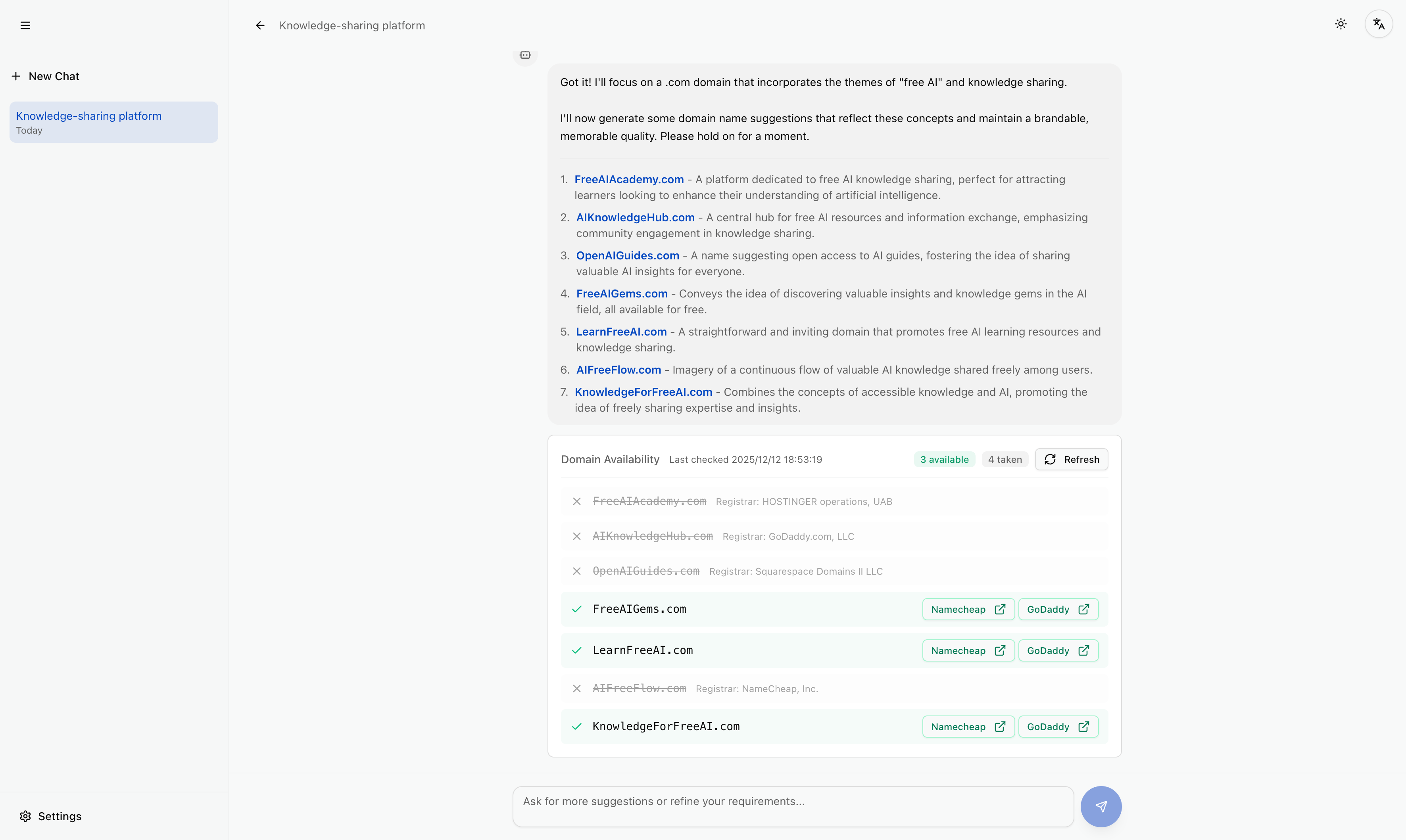 I Want A Name gallery image