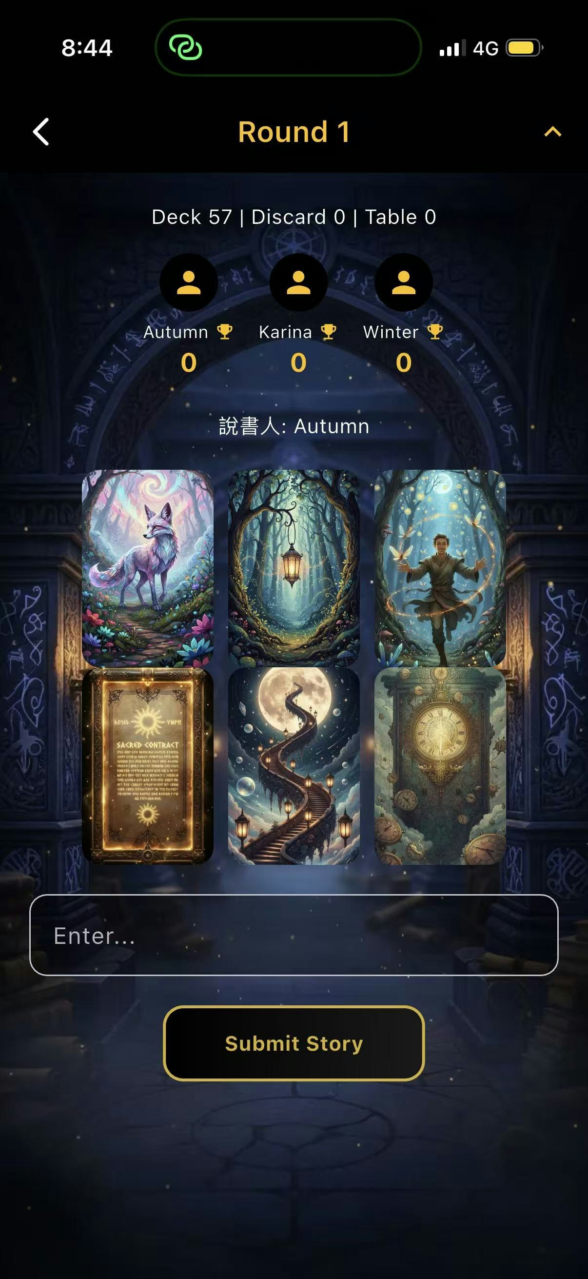 Fate_Select gallery image