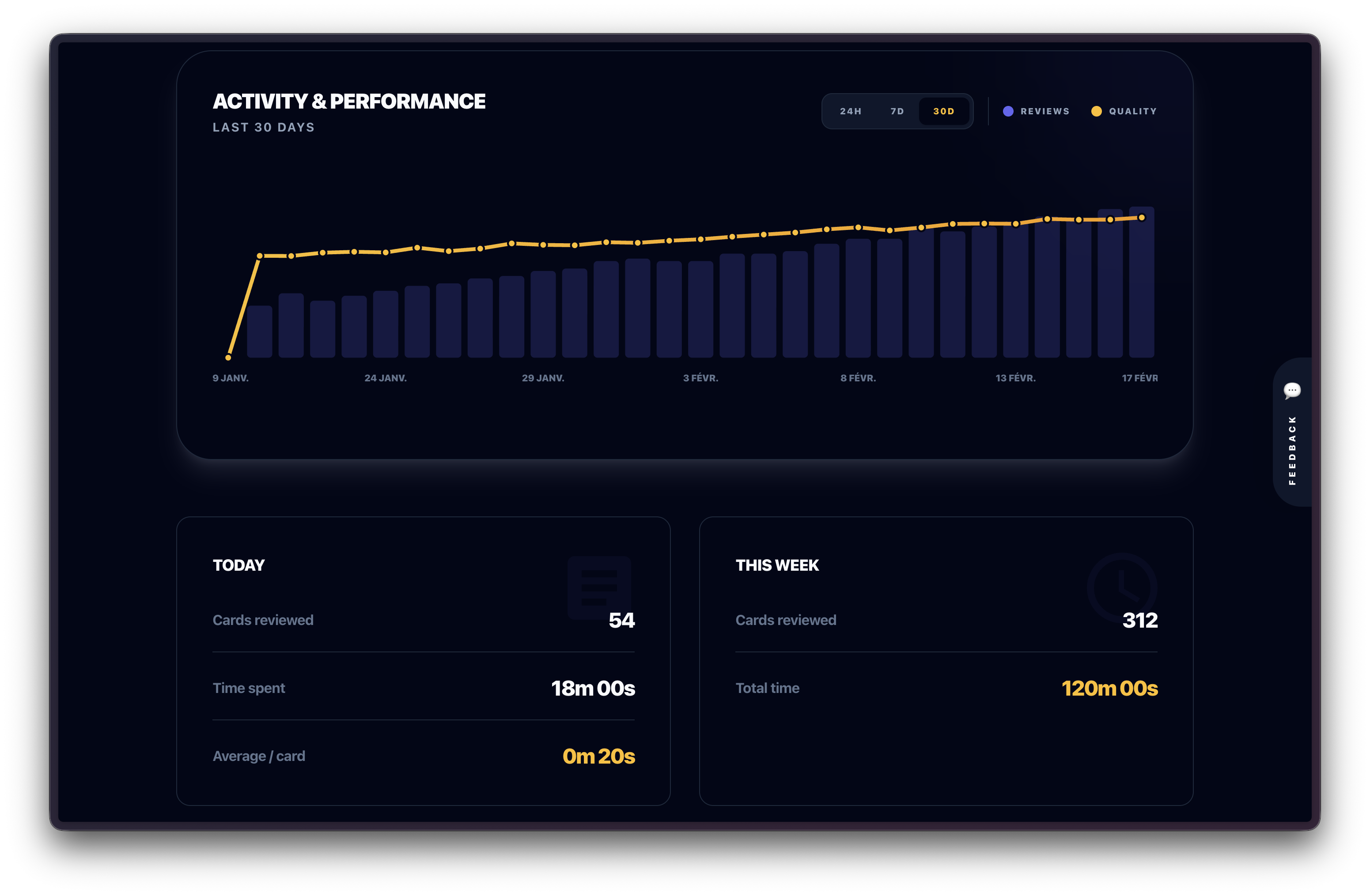 BrainDeck - Screenshot 3 showing product features and functionality