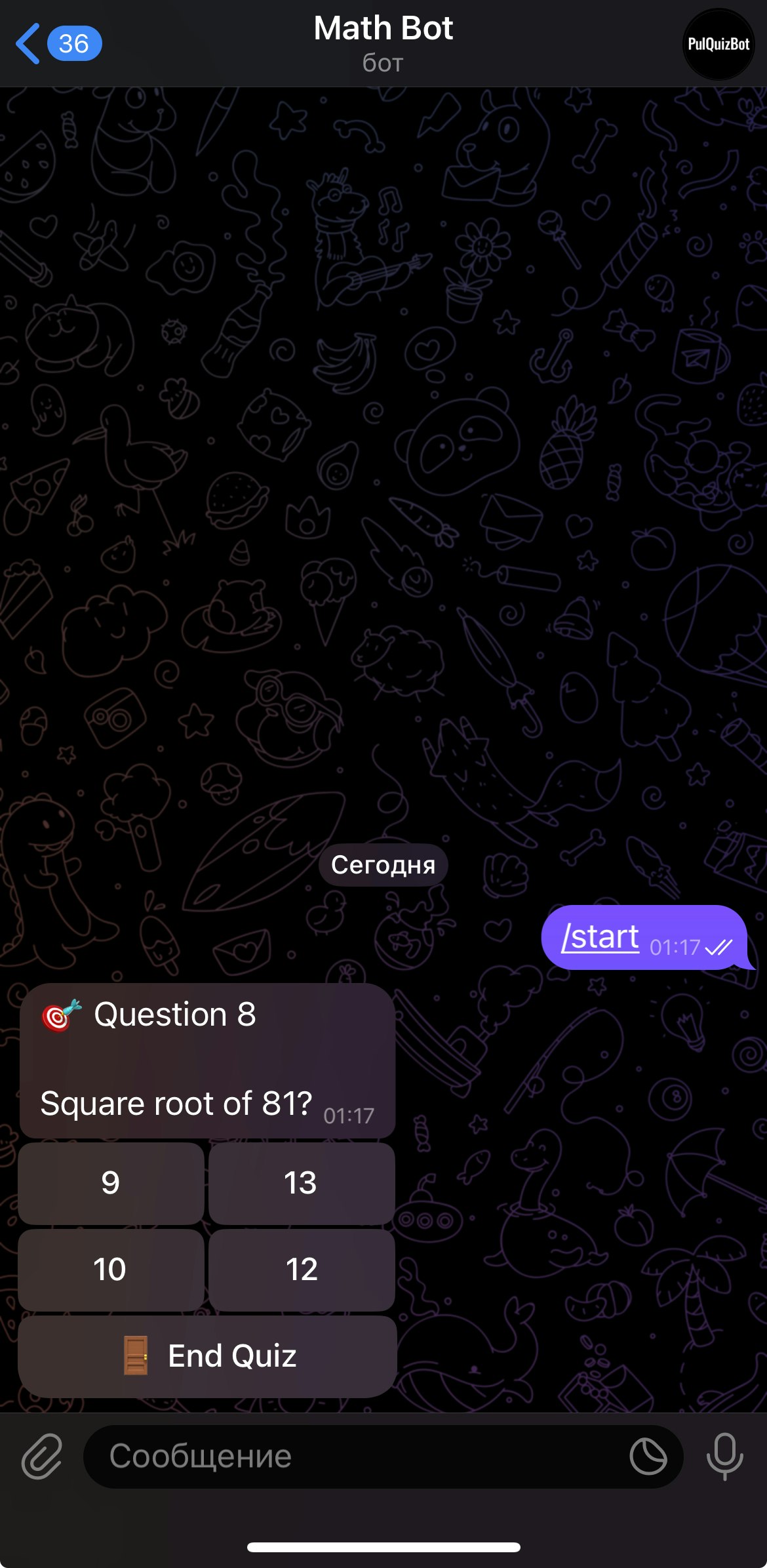 Média Math Quiz Bot - Apprenez les mathématiques avec des trophées - Lancez @pulquizbot 4