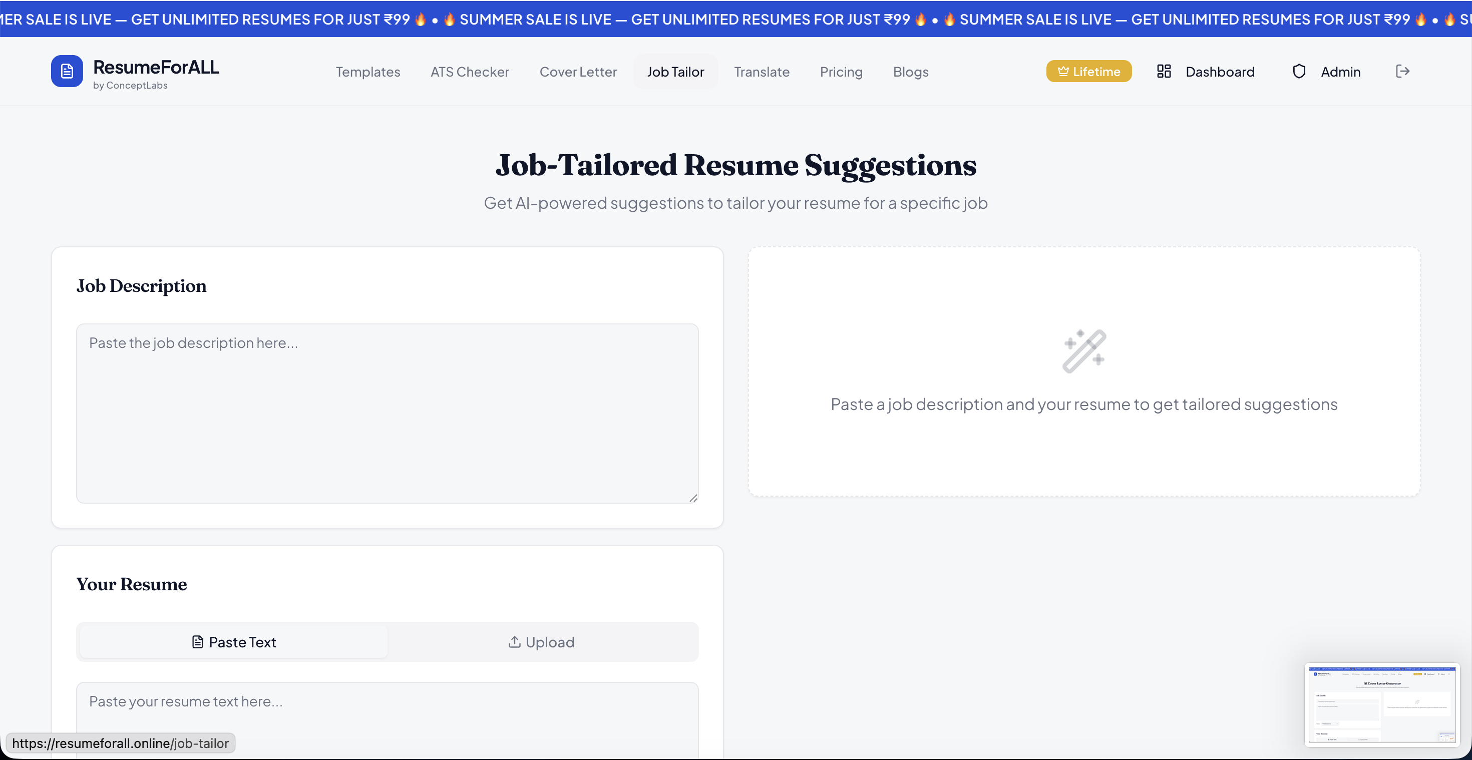ResumeForAll - Screenshot 4 showing product features and functionality