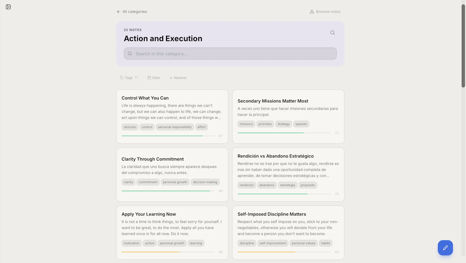 Necort screenshot 2