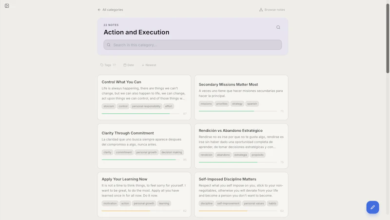 Necort screenshot 2