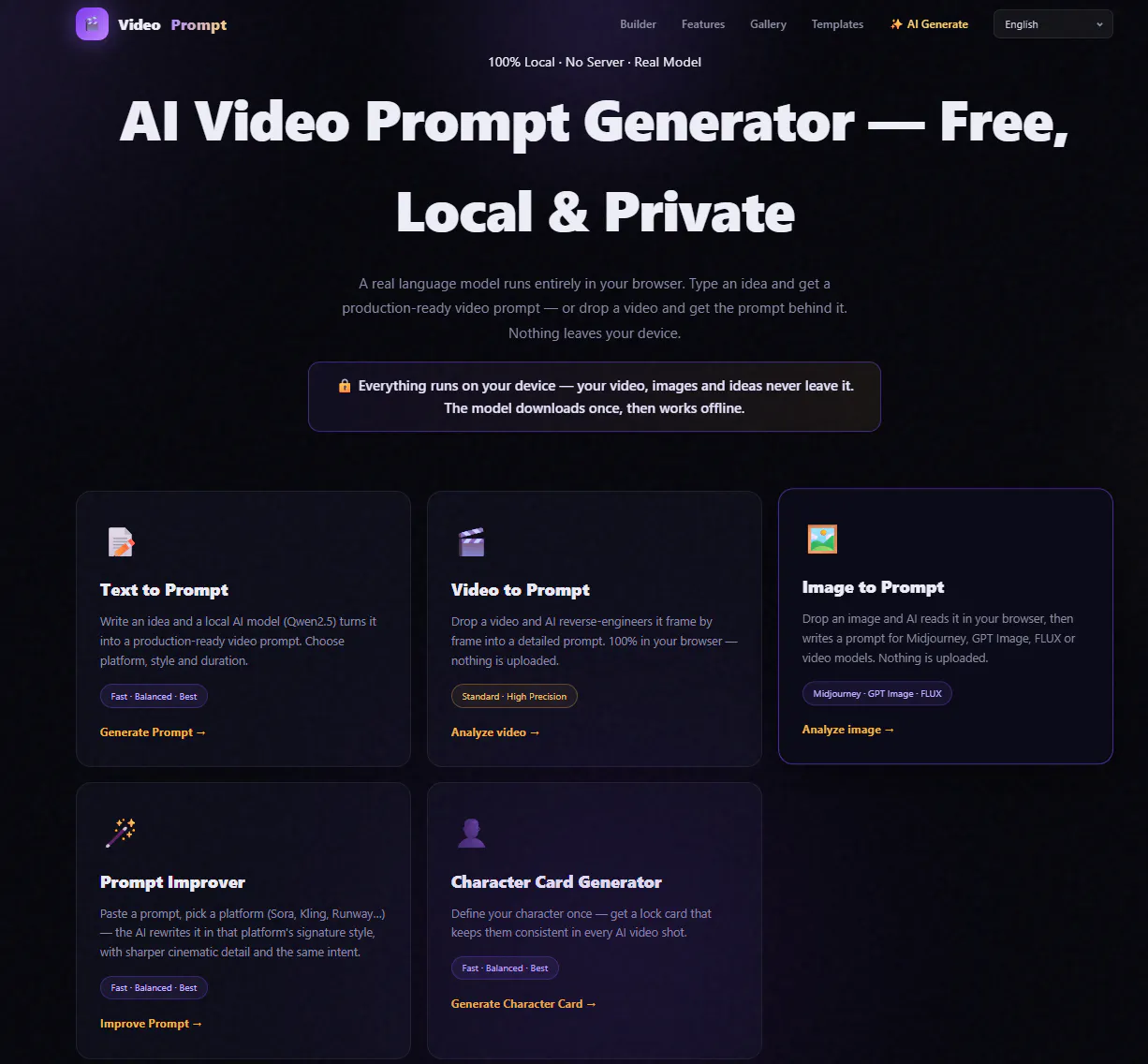 VideoPrompt gallery image
