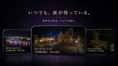 Nameless Night(BETA) gallery image