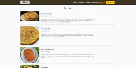 DGmenu gallery image